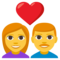 Couple With Heart emoji on Emojione